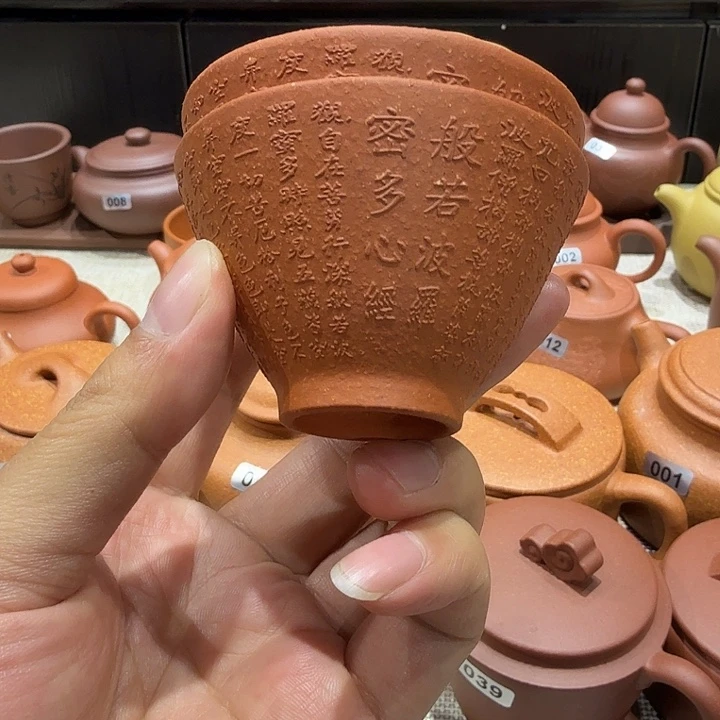 紫砂茶壶紫砂杯8888