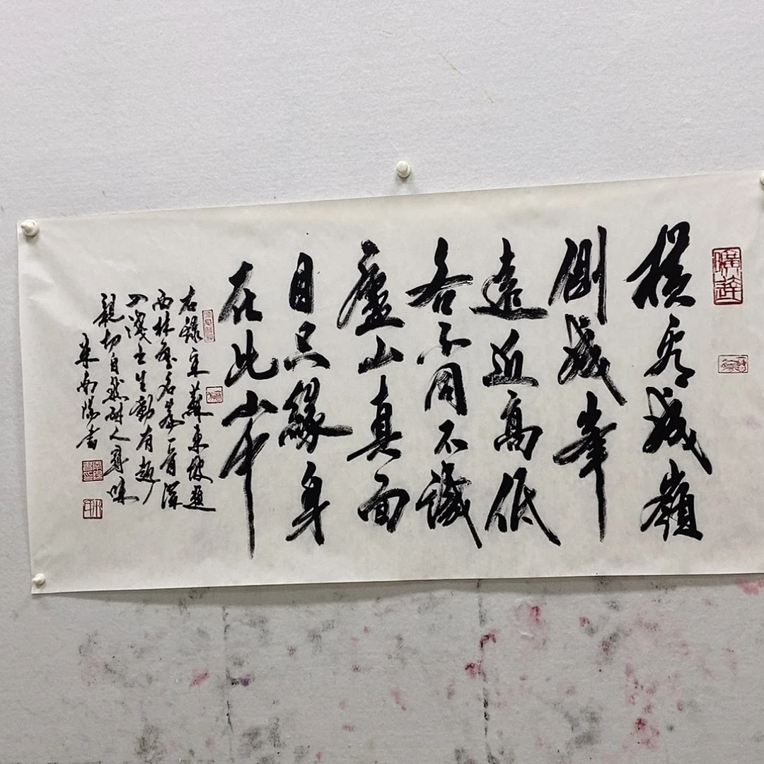 国画沉****影书画作品欣赏？书画