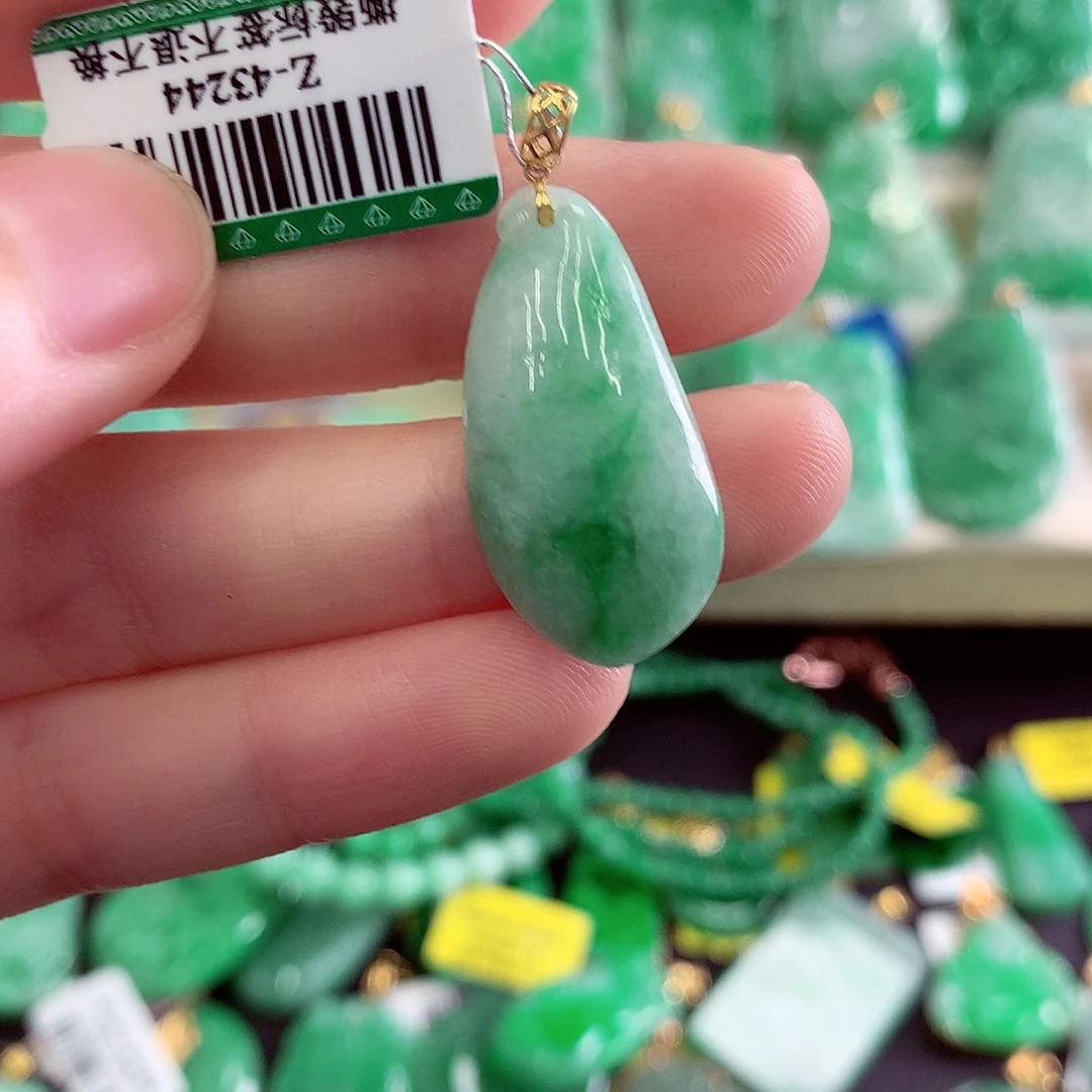 翡翠18K金镶嵌吊坠(不含链)