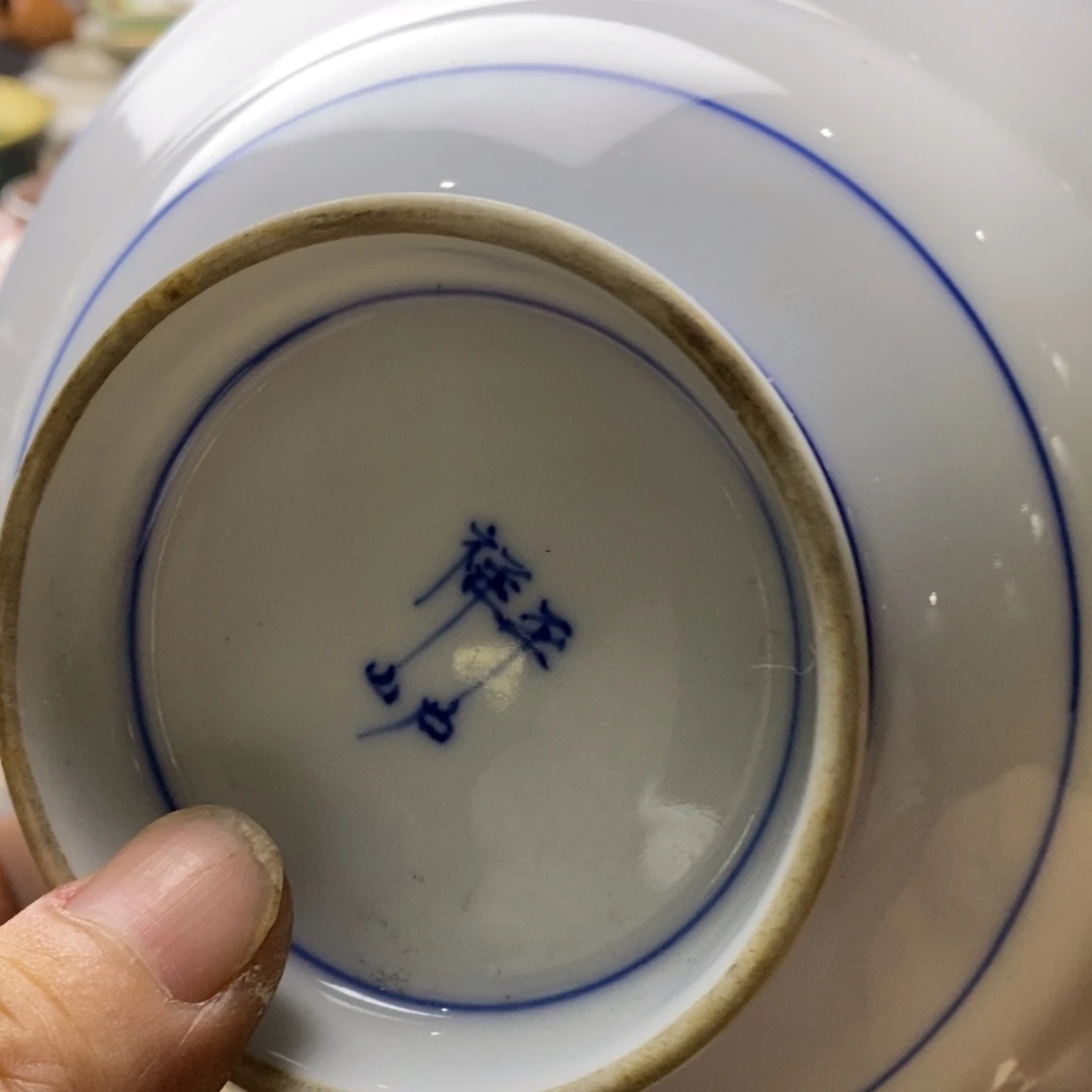 瓷片飞来天呐啊你真的有