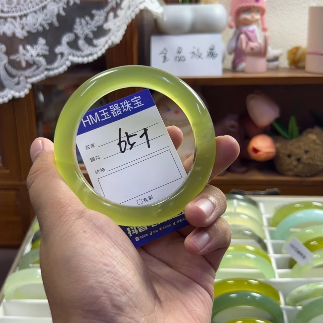 未镶嵌蛇纹石玉手镯330