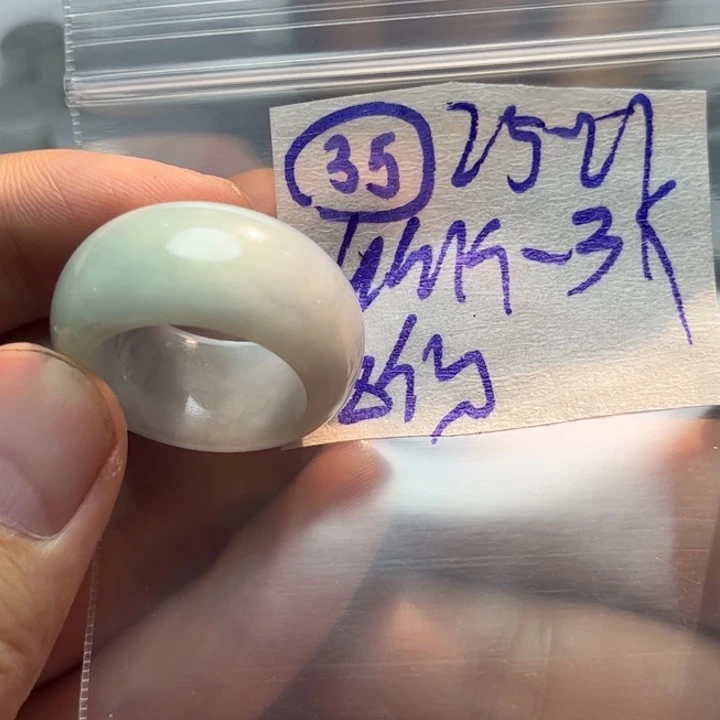 定制翡翠未镶嵌明天