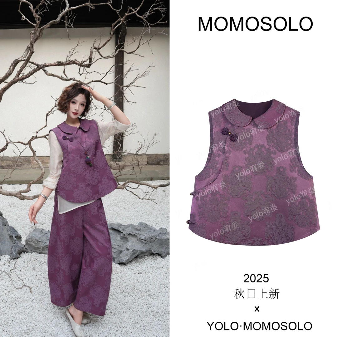 •金玉花•2025秋人丝府绸棉宝相纹刺绣改良中式马甲QM25Q3258398