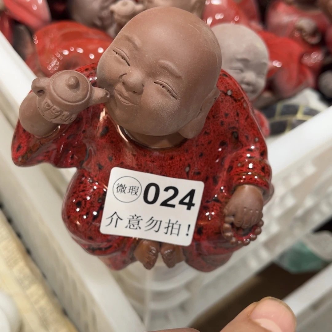德化陶瓷德韵茶器，