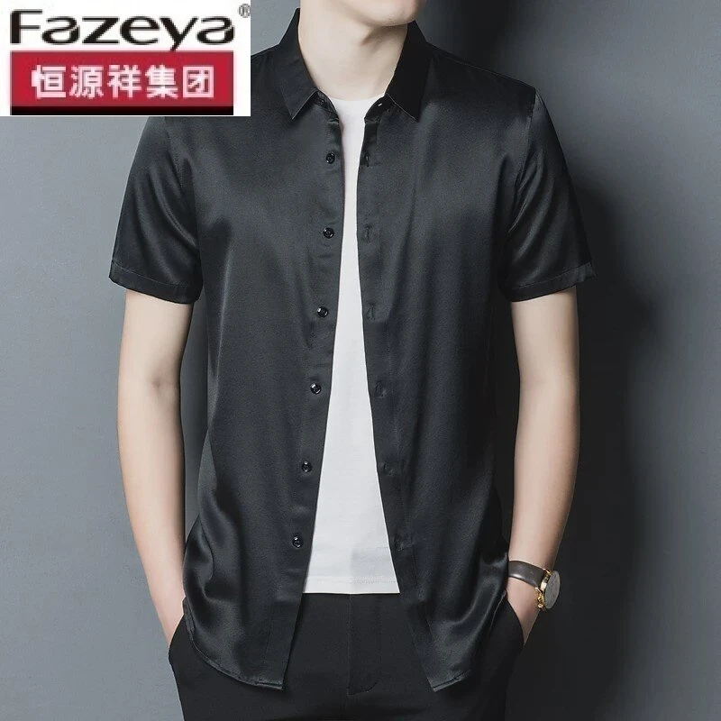 恒源祥集团彩羊夏季白色真丝短袖衬衫男纯色桑蚕丝绸缎面衬衣高级