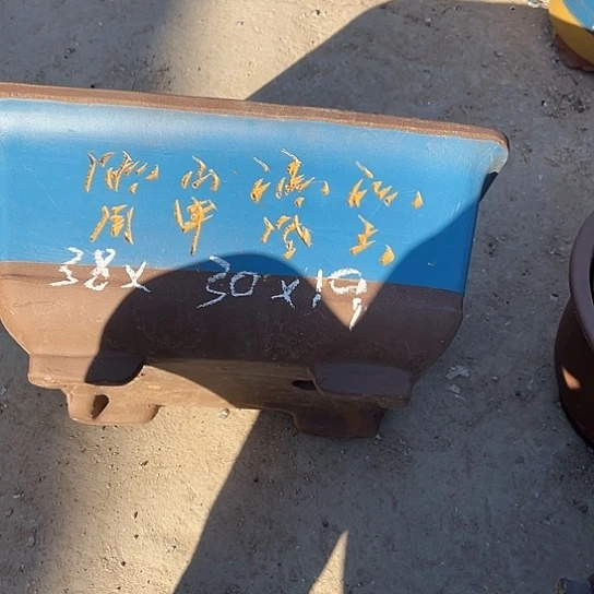 紫砂工艺厂……紫砂工艺厂……