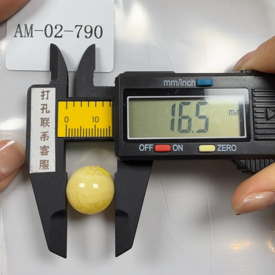 定制蜜蜡未镶嵌福利放漏