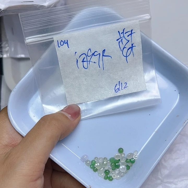 未镶嵌定制翡翠不