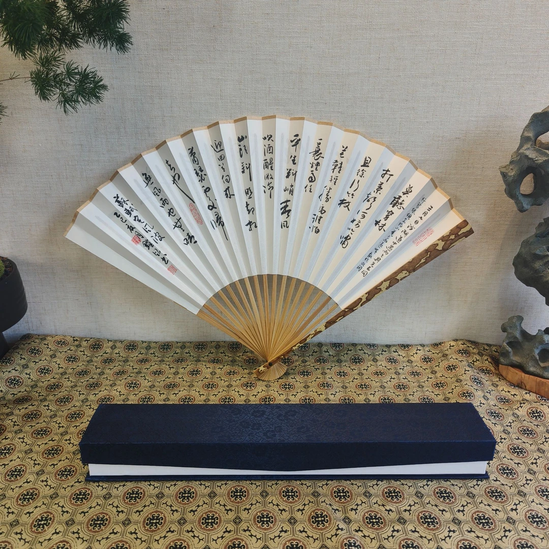 范铠风《定风波》【一扇清风】9.5寸书法手写手绘国风扇子梅妃-带礼盒