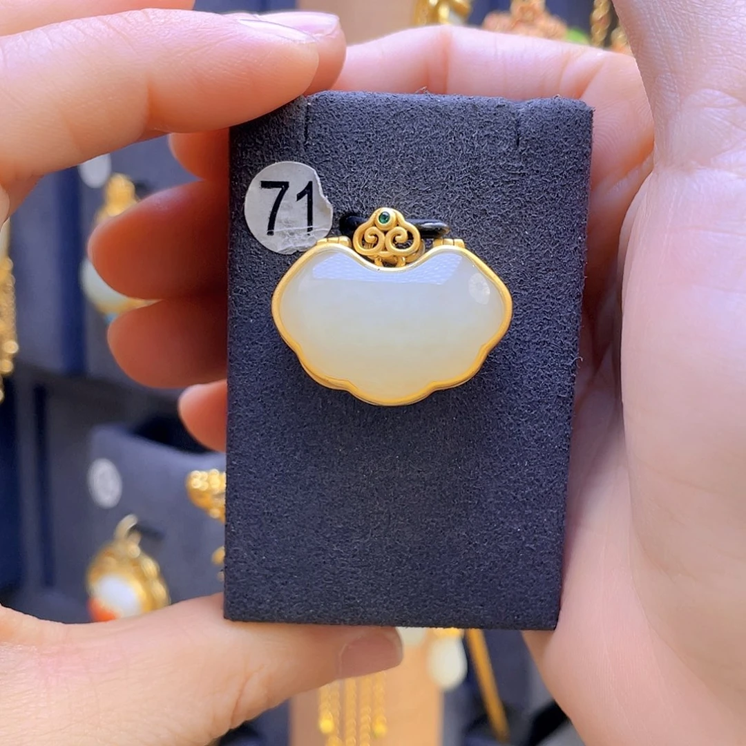 和田玉颈饰银S925镀金镶嵌