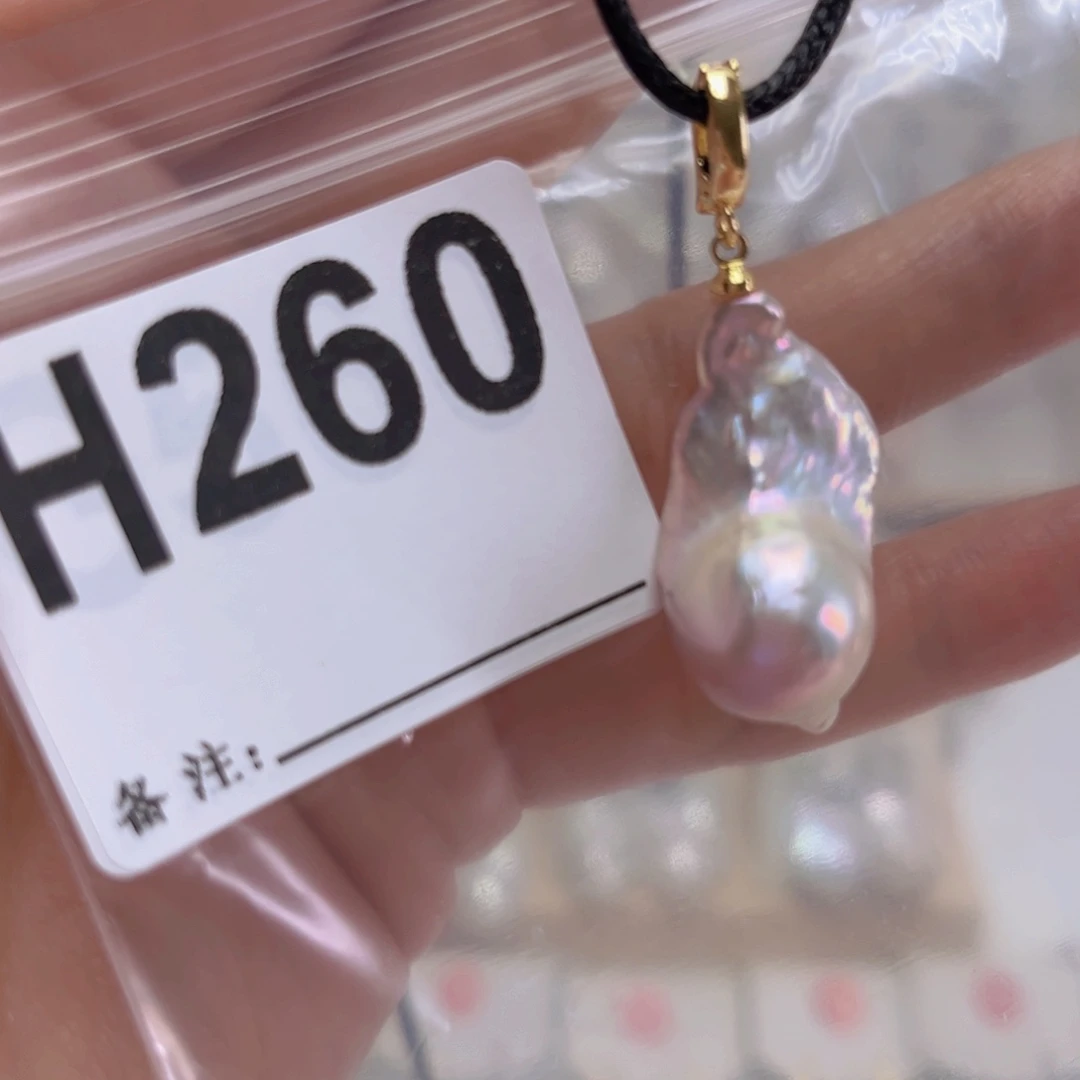 淡水珍珠颈饰未镶嵌