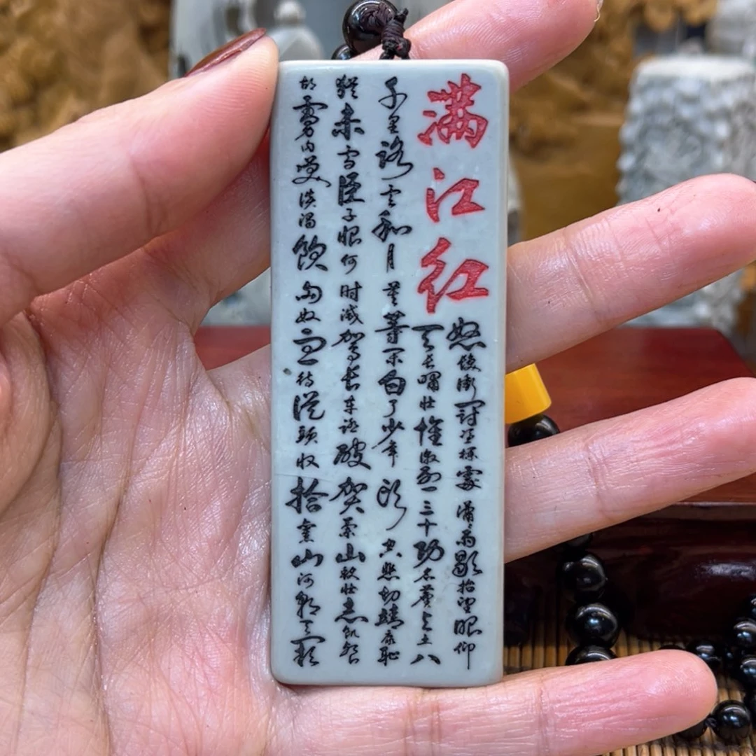 戈壁石2666666666666666666666