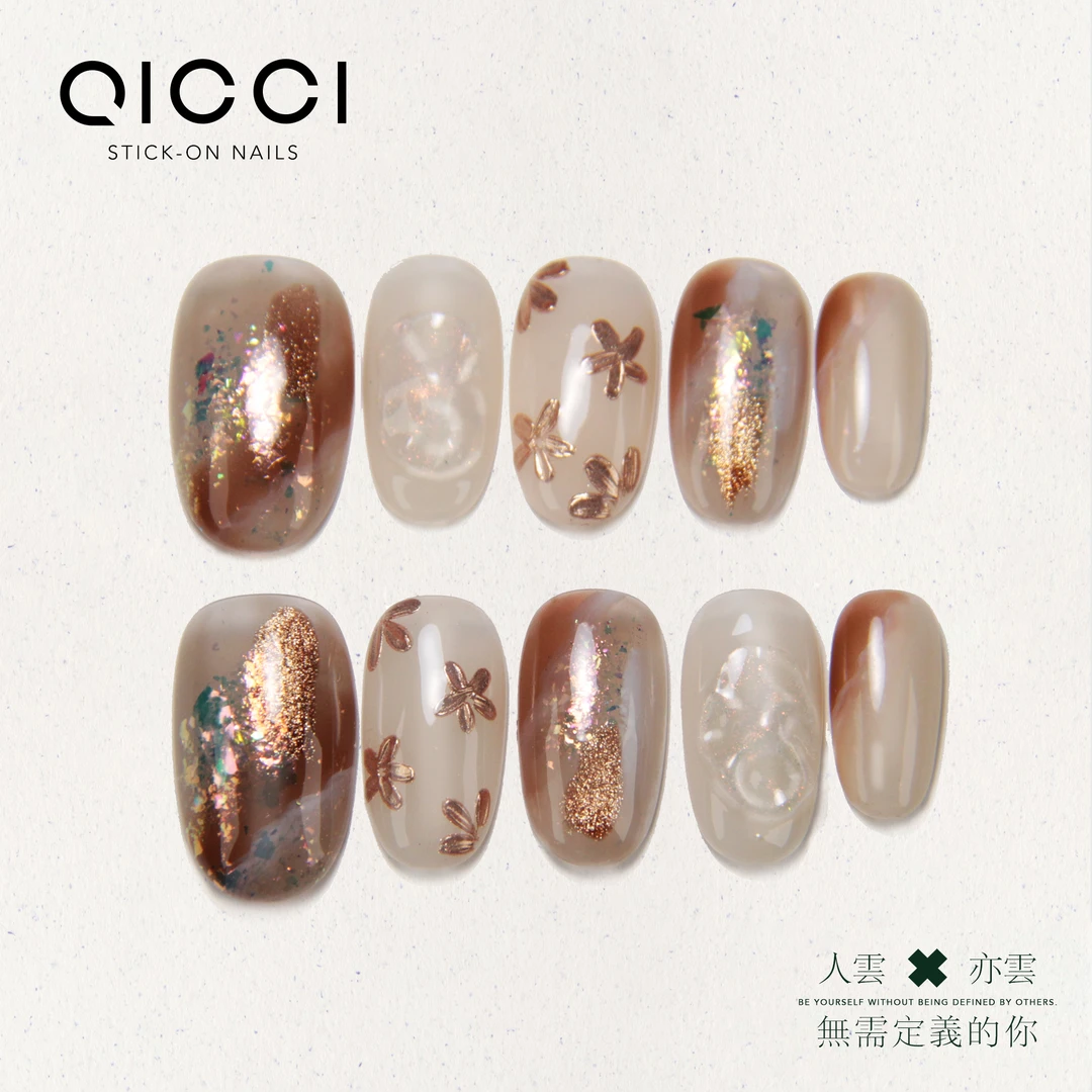QICCI「予香」新年亮片金箔手绘花花捏捏手工穿戴甲