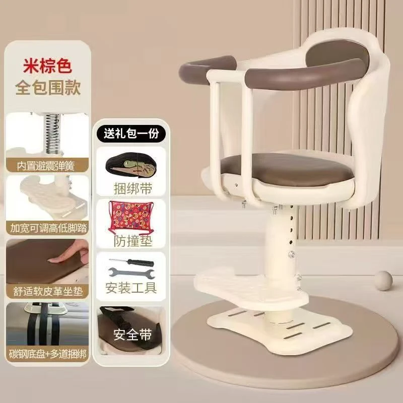 坐椅新日宝宝雅迪踏板电动车爱玛绿源台铃小鸟儿童座椅前置电瓶车