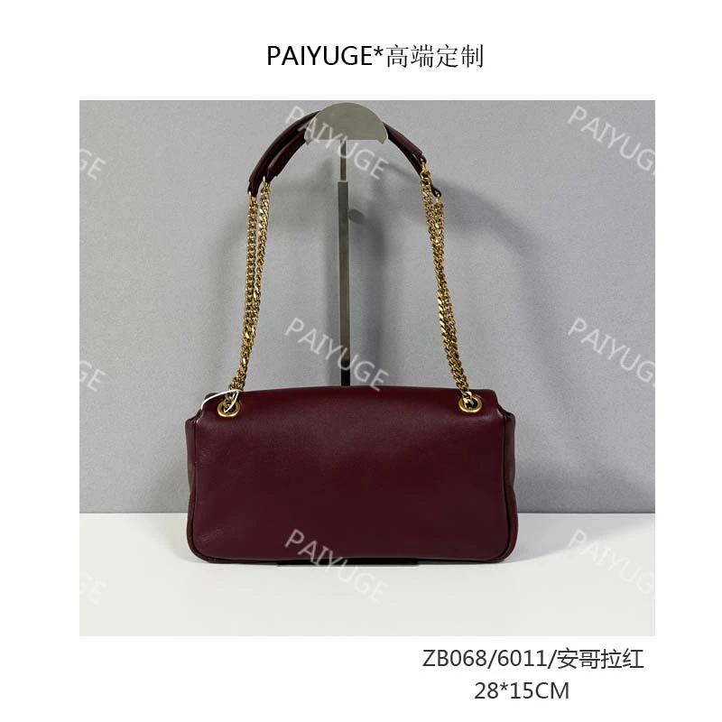ZB068/6011/安哥拉红 Paiyuge高端订制女士单肩斜挎包1879孤品