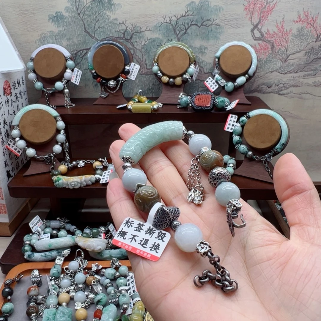 媌***亓未镶嵌手链翡翠翡翠手串