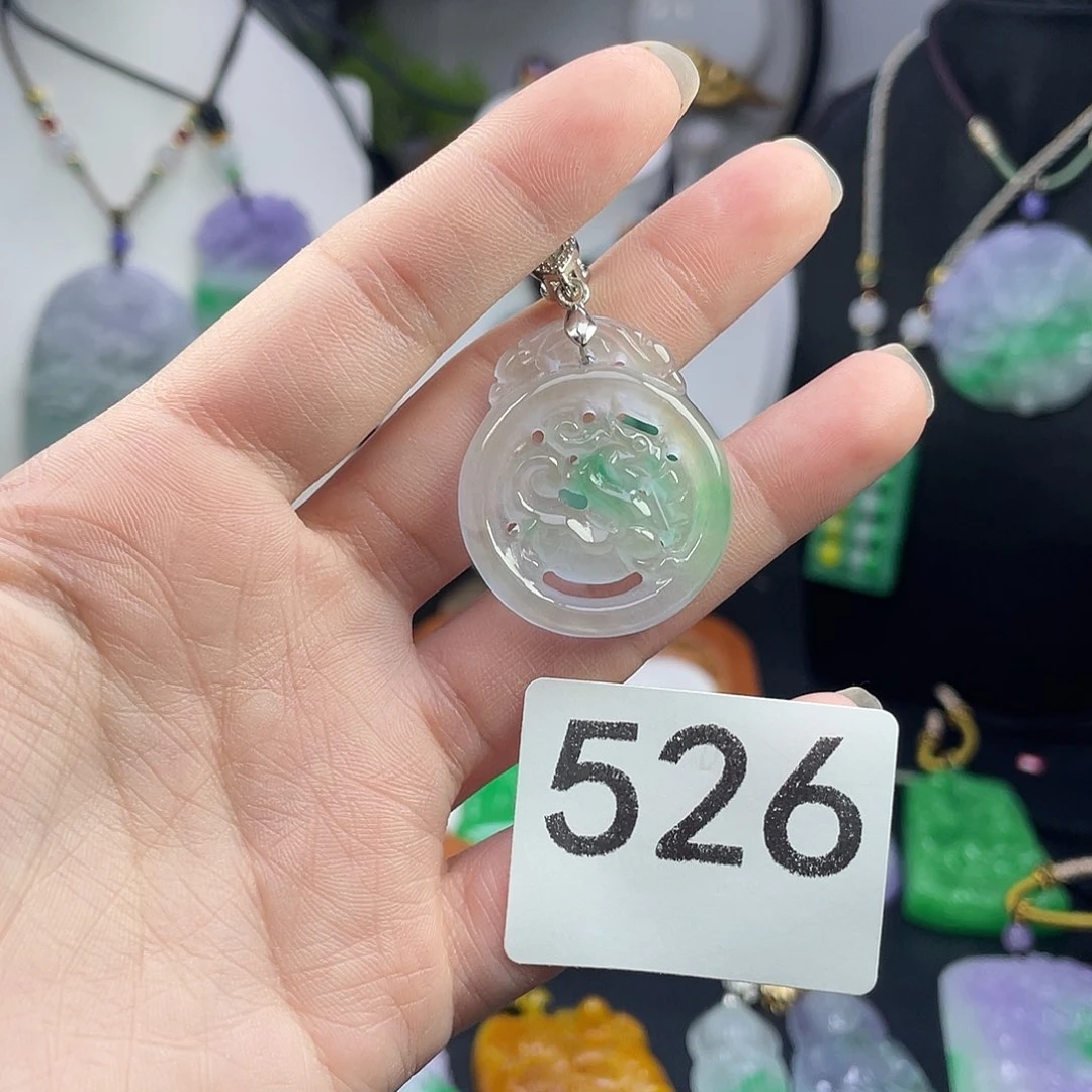 翡翠未镶嵌吊坠(赠链)