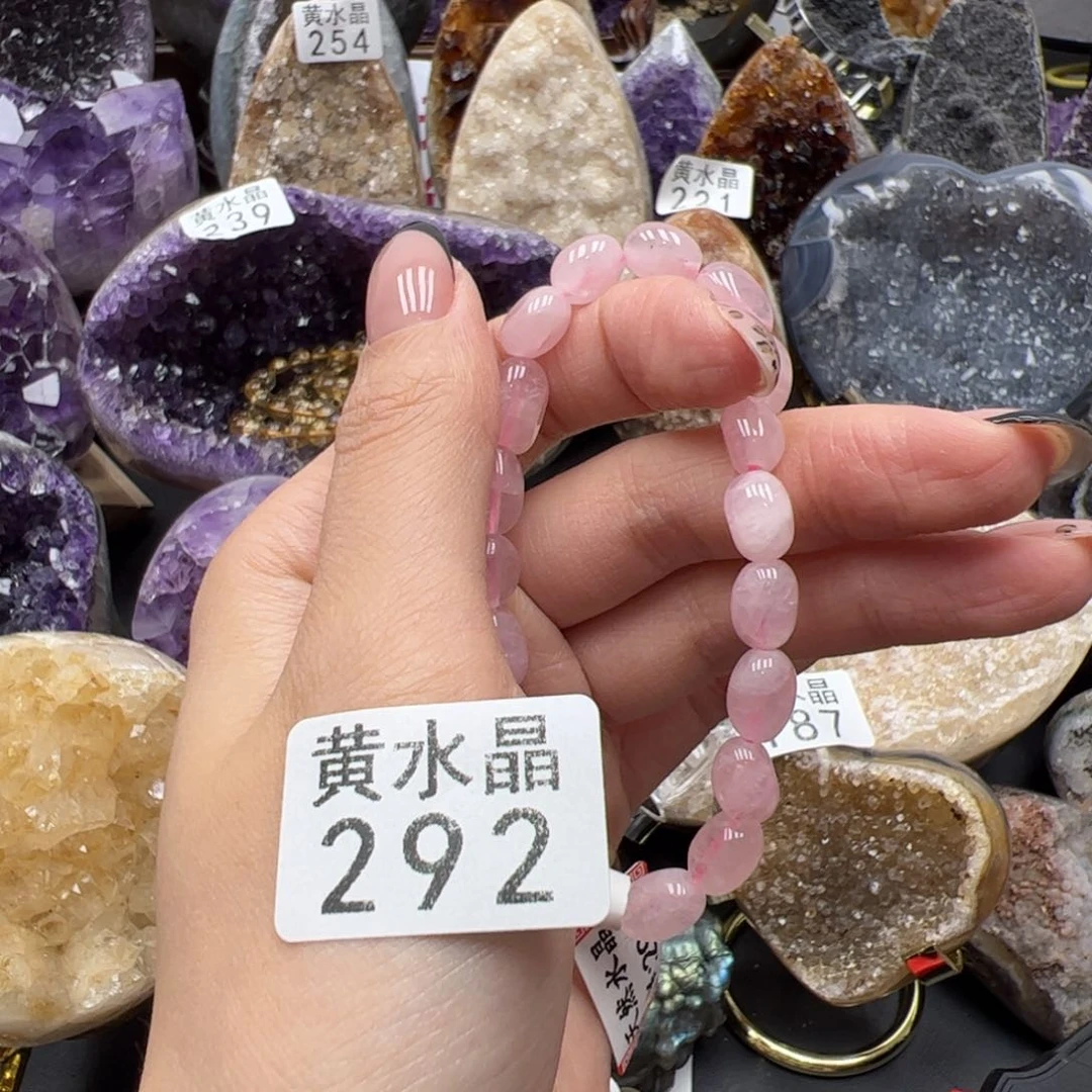 未镶嵌大型摆件（非配饰）水晶292