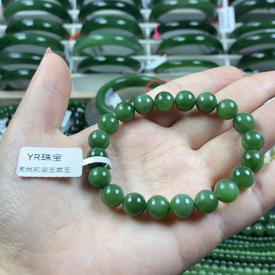 和田玉（碧玉）手串未镶嵌