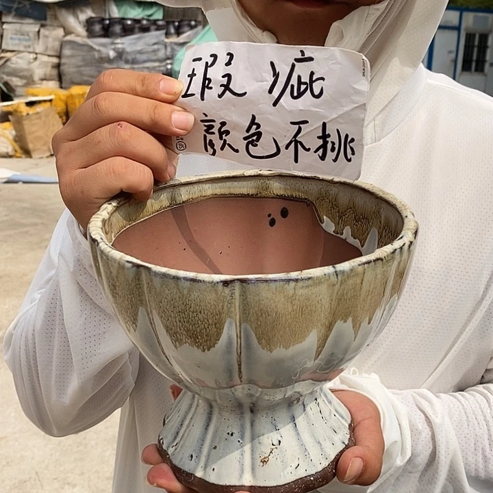 瑕疵颜色不挑瑕疵