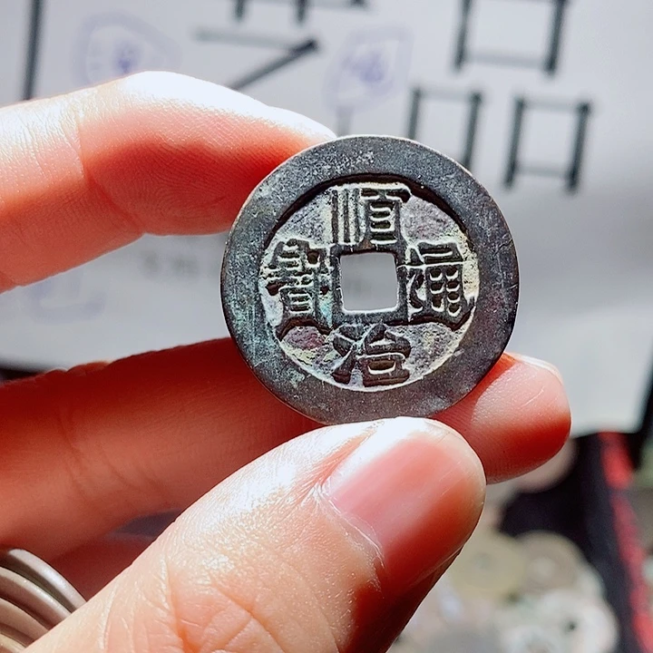 大***）小陈小陈  手机挂件工艺品  015