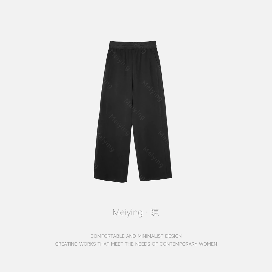 Meiying-"只与听眠"极简松弛垂感显瘦腿精羊毛裤YA5QK066