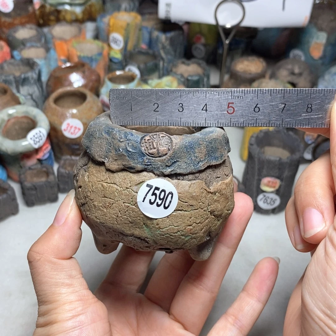 福利款不退不换默认微瑕