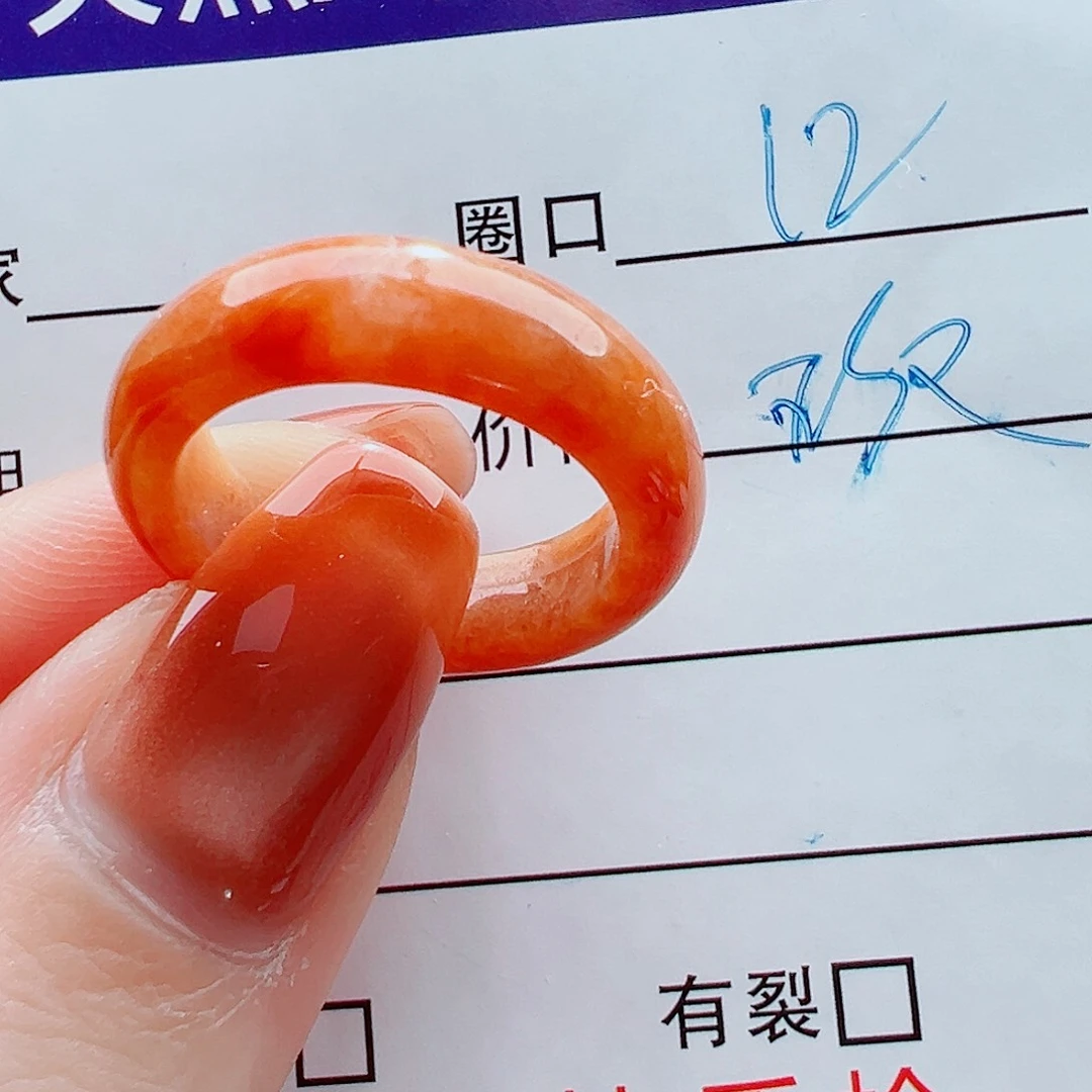 未镶嵌戒指翡翠戒圈