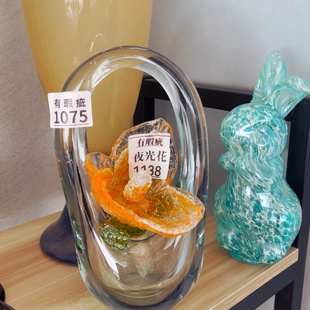 琉璃一套瑕疵 花头夜光瑕1138 提篮花瓶1075瑕