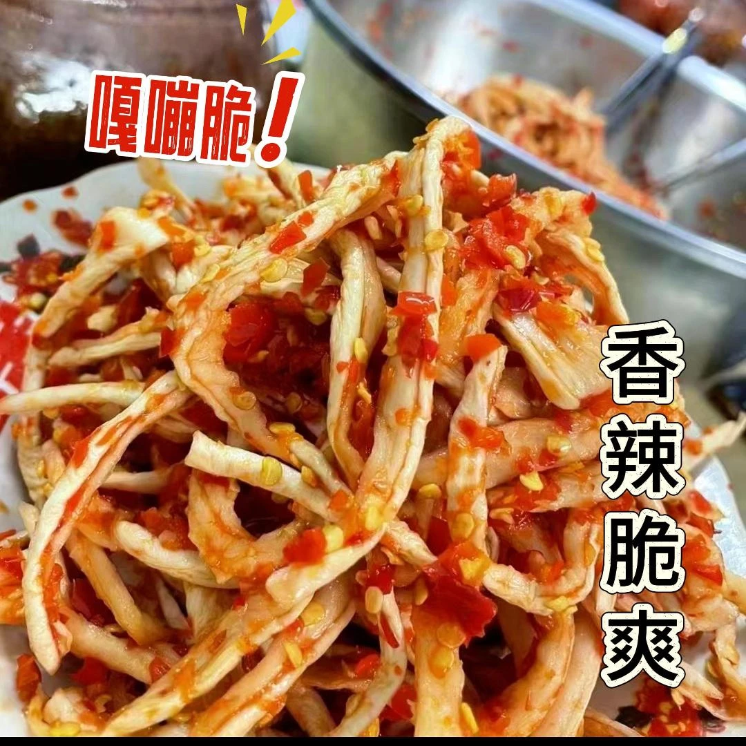 湖南特产香辣脆爽萝卜条下饭开胃菜