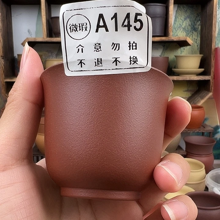 茶杯紫砂拙器甄选，纯原本矿。90毫升