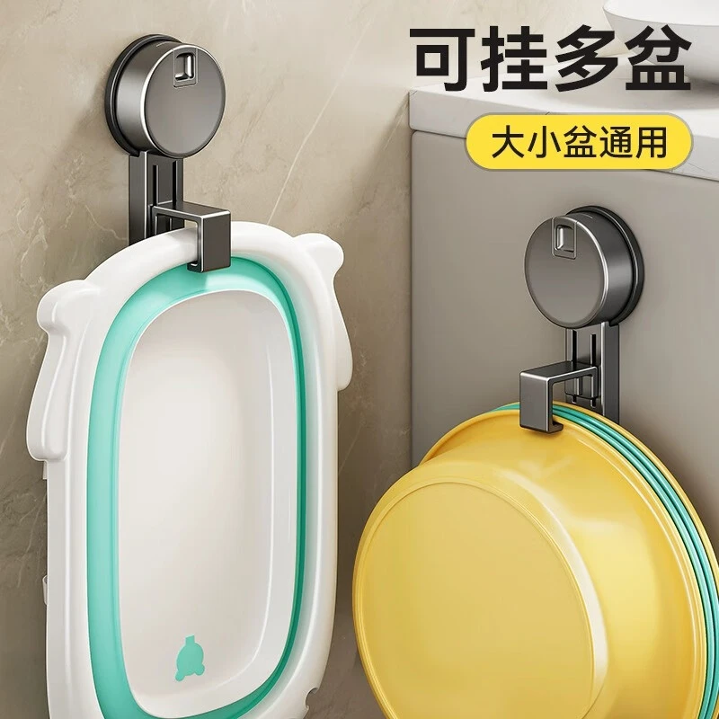 九牧王吸盘脸盆架免打孔卫生间洗漱壁挂架浴室收纳架洗澡挂盆神器