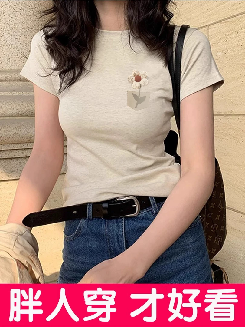 高级灰爆款正肩休闲大码圆领修身显瘦时尚夏季短袖T恤女棉质上衣