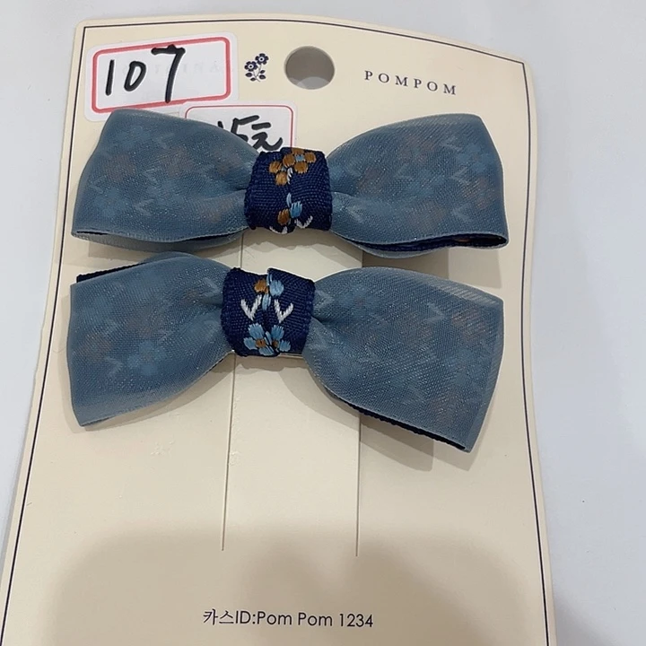 铁合金pom发夹2卡发货
