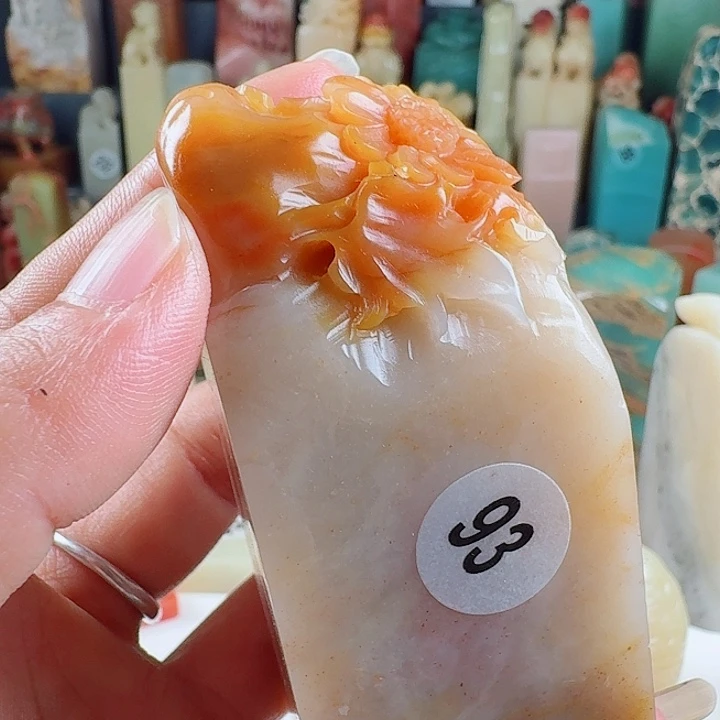 寿山石印石印石章料….