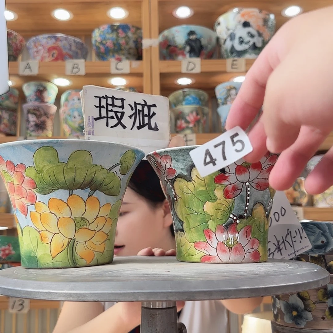 瓷片瑕疵瑕疵瑕疵瑕疵瑕疵瑕疵
