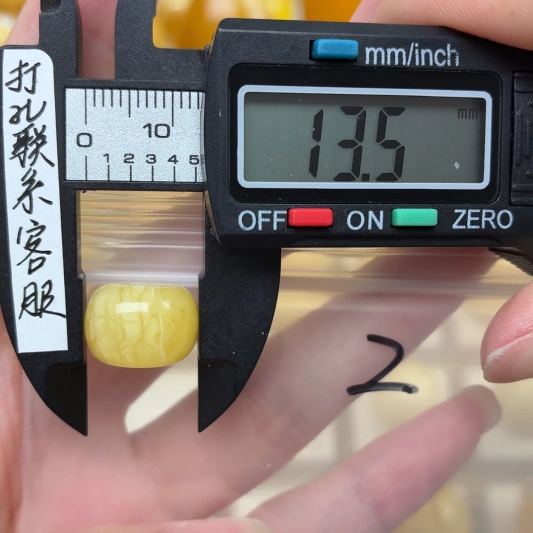 琴***叔未镶嵌蜜蜡裸石蜜蜡