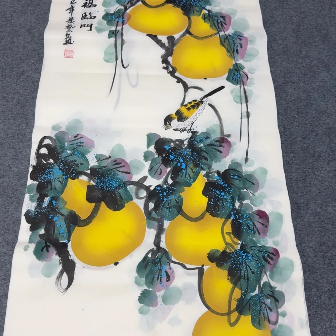 国画会娟艺术馆直播间
