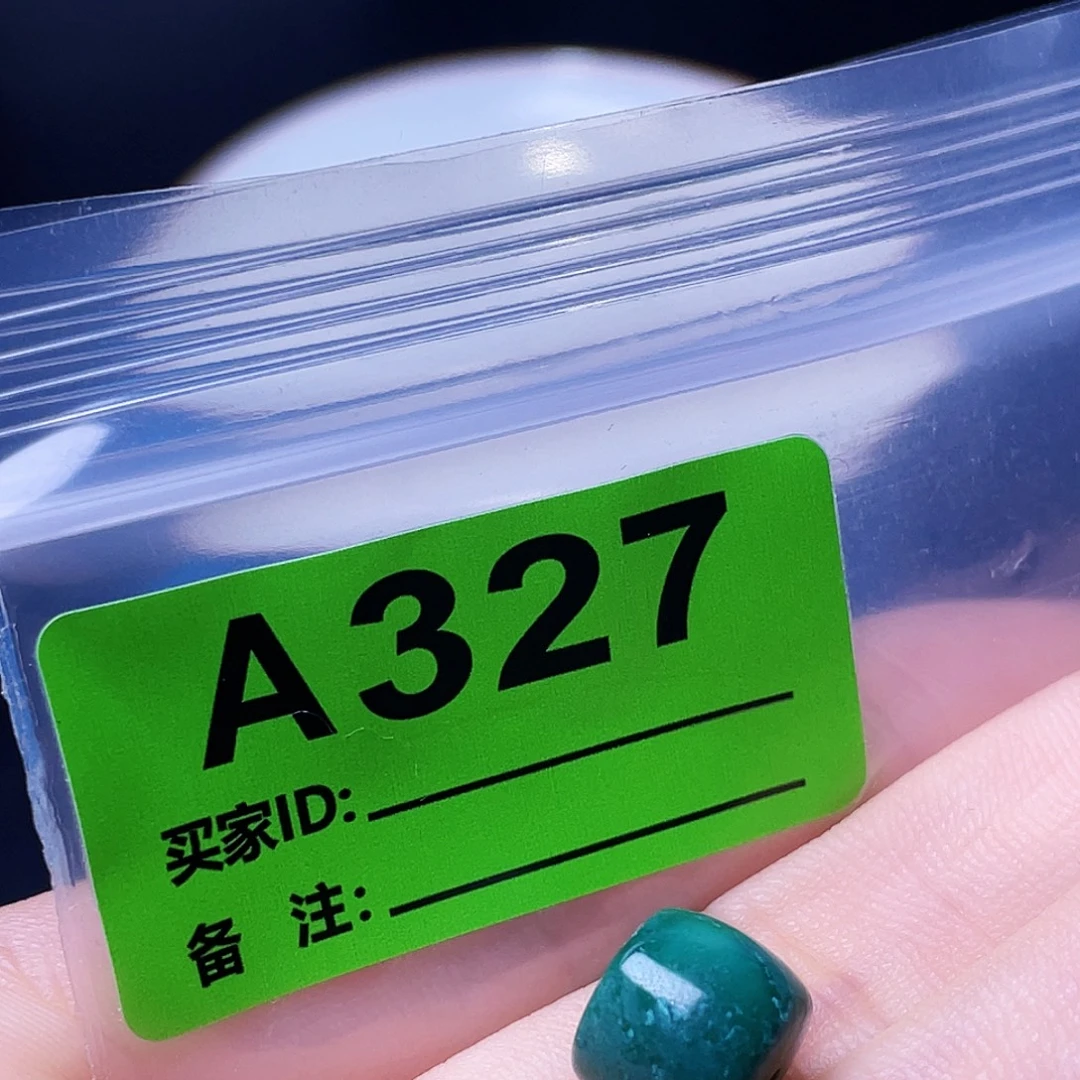 大理石非金属十堰原生态绿石头手串配饰