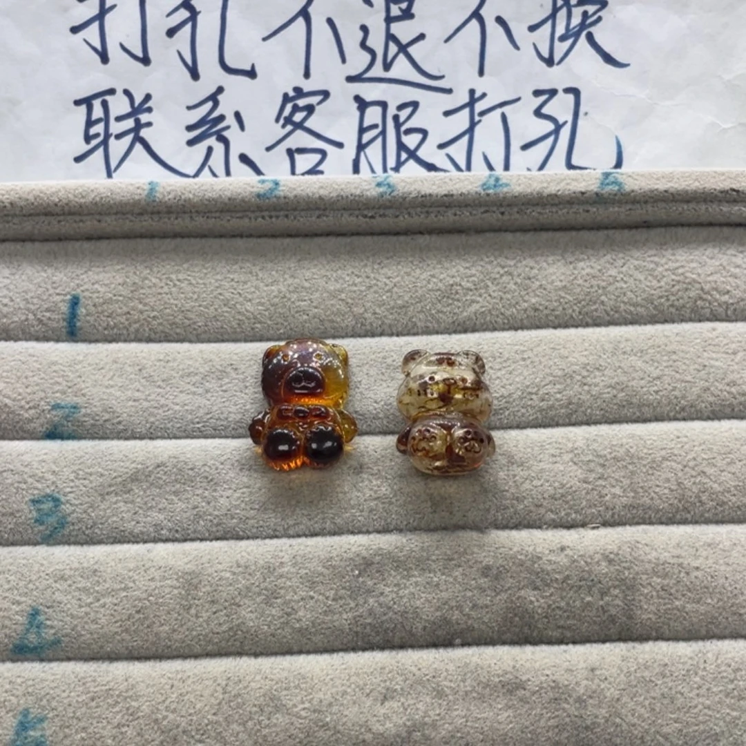 ****诺琥珀未镶嵌裸石天然琥珀