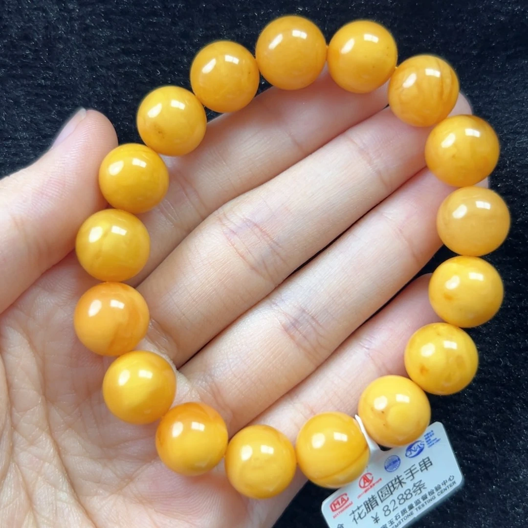 未镶嵌琥珀珠宝奇石