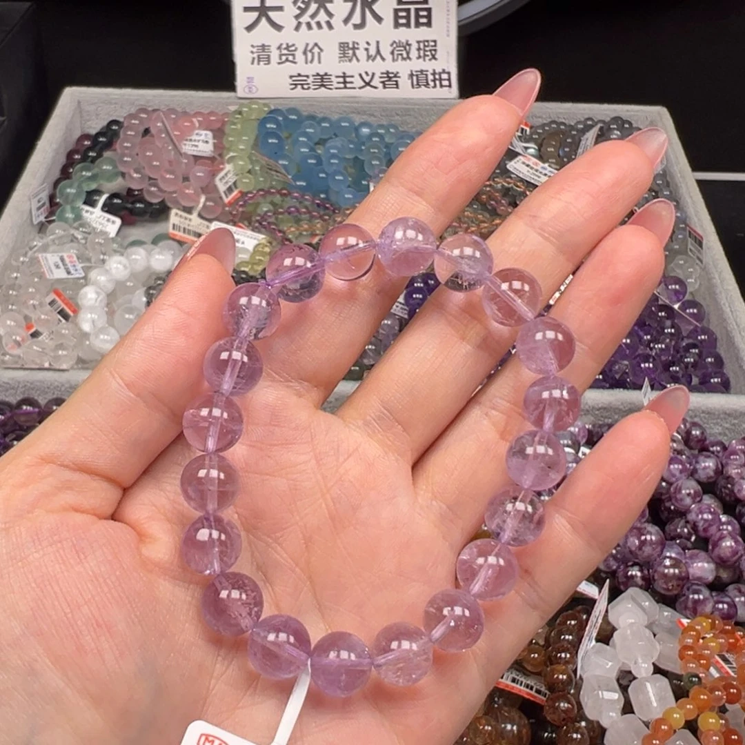 未镶嵌烟晶手链卡9玻利维亚紫啊塞72