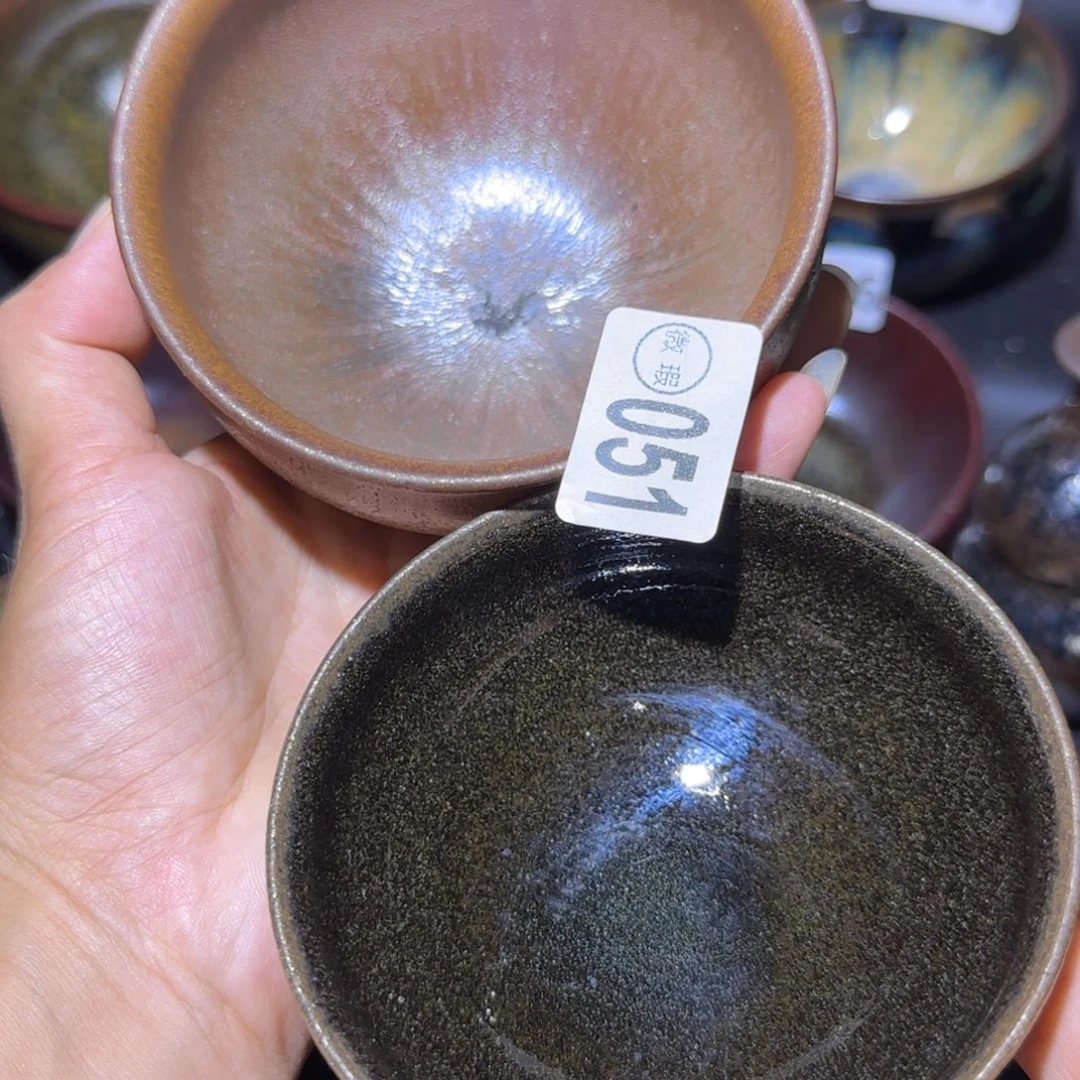 茶盏福建盏茶器瑕疵两个
