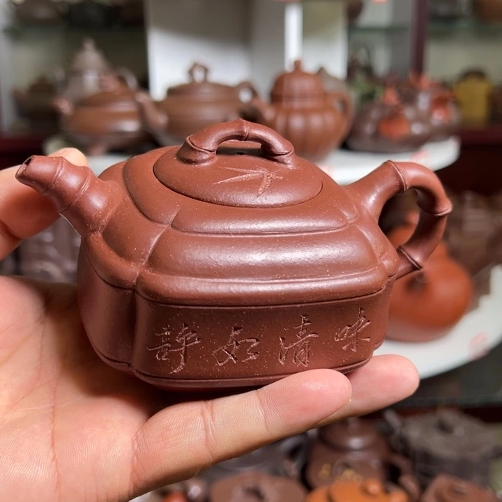 紫砂茶壶原矿竹节