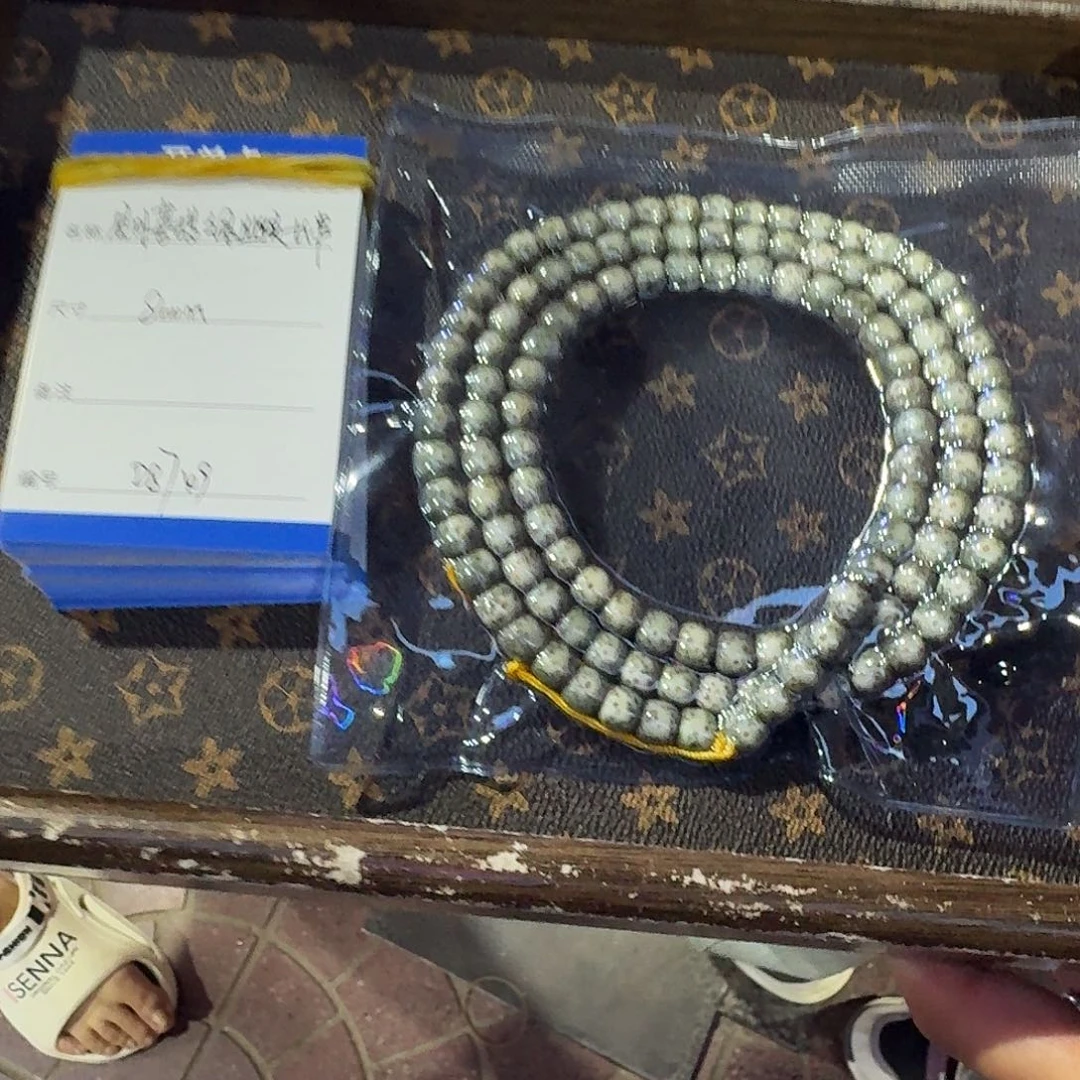 手串星月菩提D8749星月长串9左右绿