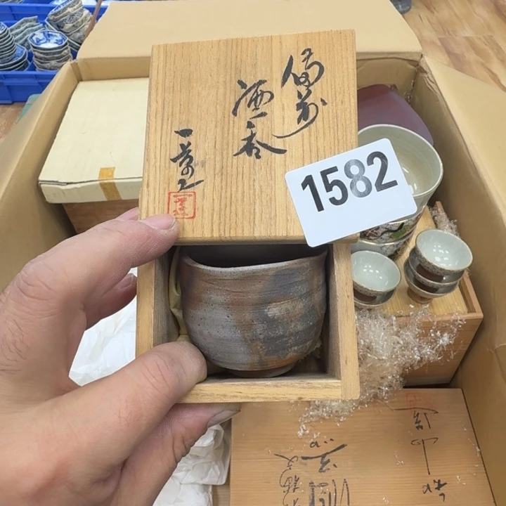 瓷片工艺品摆件瓷器摆件666