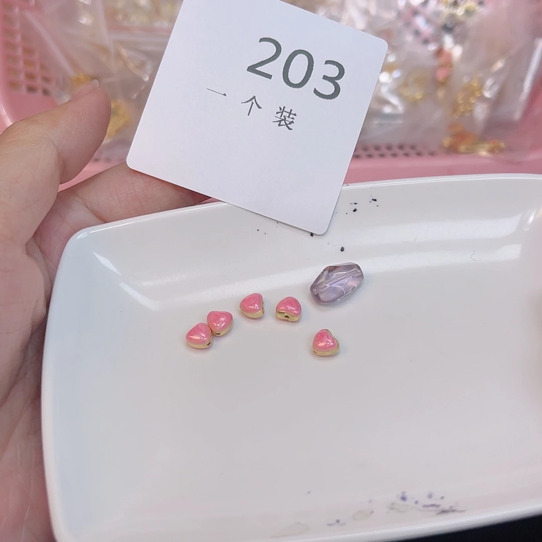 紫晶珠宝半成品银S925镀金镶嵌203