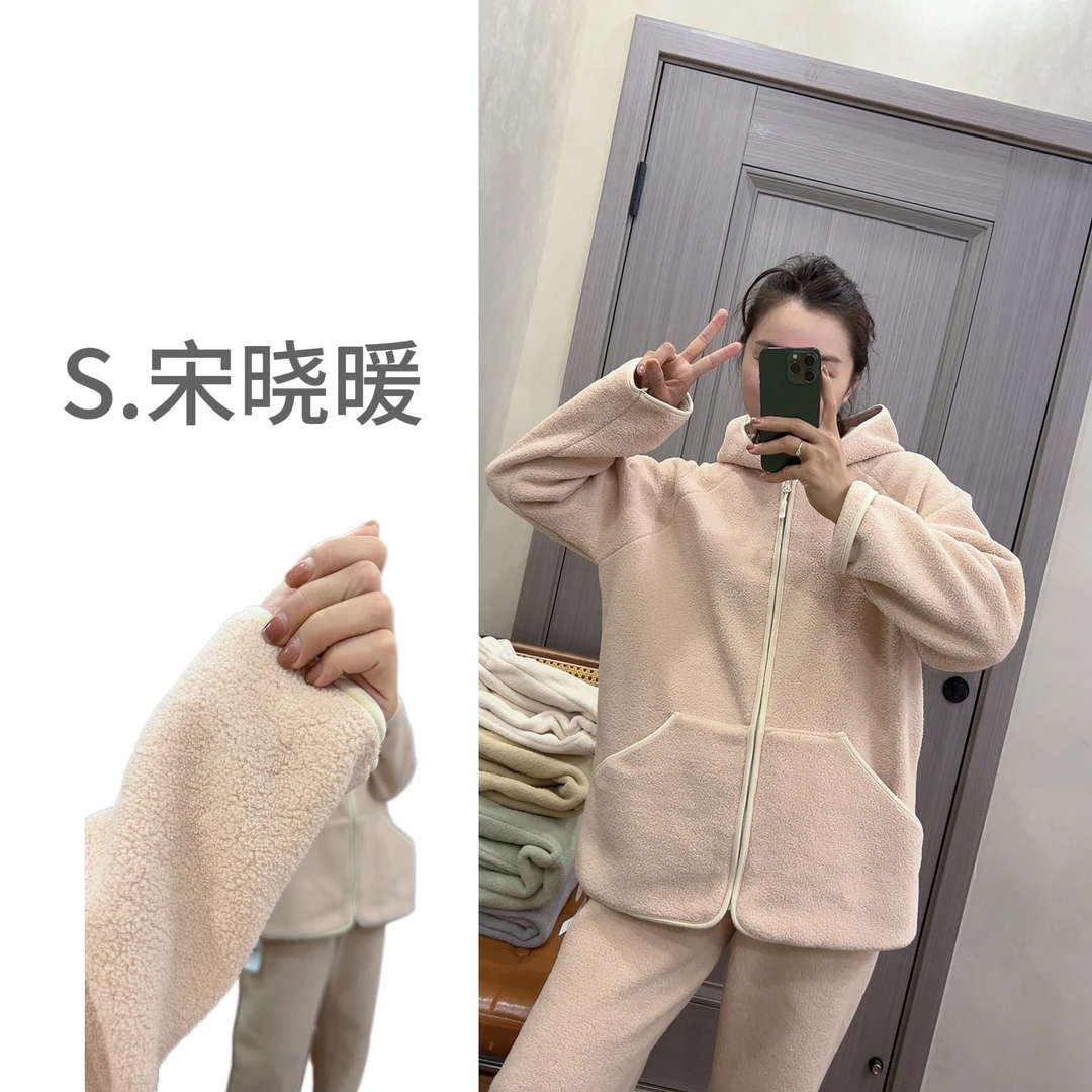 【8090暖居】云感连帽拉链套装秋冬季舒适绵软宽松NJ-9008