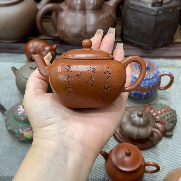 张***凌紫砂茶壶宜兴紫砂