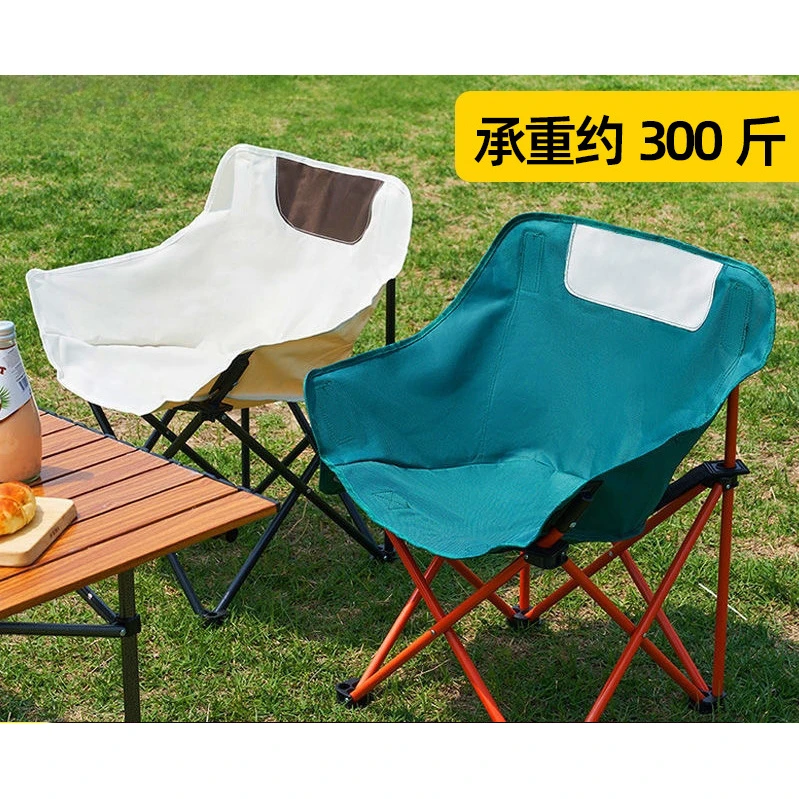 户外靠背月亮椅便携露营折叠椅野餐钓鱼小凳子旅行沙滩写生椅批发